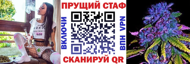 Наркошоп купить Конопля  Меф мяу мяу  A-PVP  Гашиш  Cocaine  Николаевск-на-Амуре