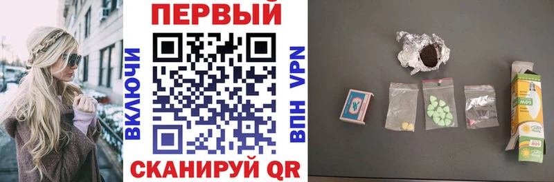 Купить где  Николаевск-на-Амуре  АМФ 98% 