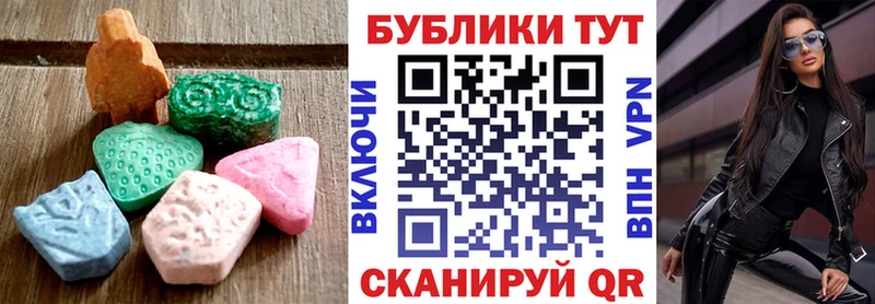 Купить где  Николаевск-на-Амуре  ЭКСТАЗИ louis Vuitton 
