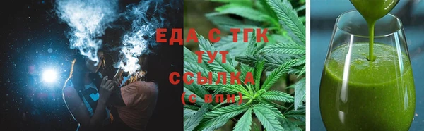 PSILOCYBIN Аркадак