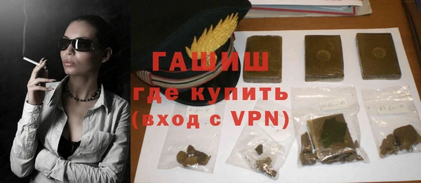 PSILOCYBIN Аркадак