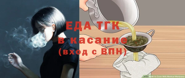 MDMA Premium VHQ Армянск