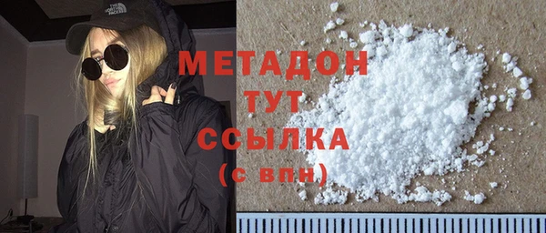 PSILOCYBIN Аркадак