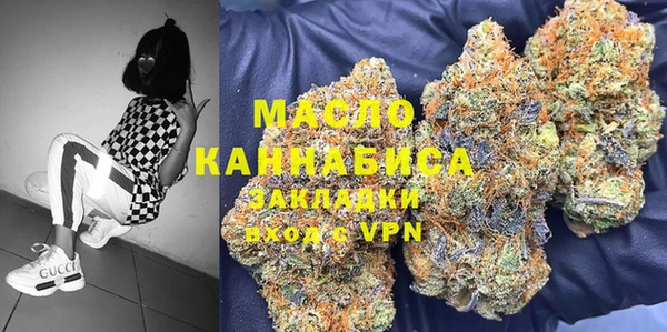 MDMA Premium VHQ Армянск